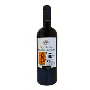 copy of Kefraya Breteches Rouge 75CL Balcon BEIRUT